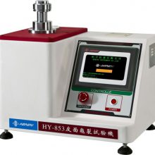 HY-853 ƤISO 3379,QB 3812.7,DIN 53325,ISO 1