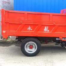 永航柴油三轮车 四川成都18马力自卸柴油三轮车农用电启动柴油三轮车