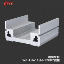 ݸҫרҵģͲ LHA12-M-120GBĸǰ