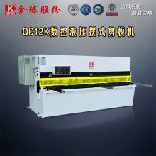 QC12KҺѹE21Sػ
