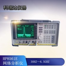 HP8561Eʲô۸