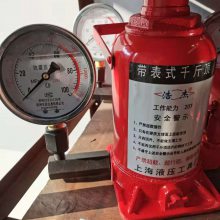 河北供应上海液压工具厂生产QYL8T吨数显压力表式千斤顶