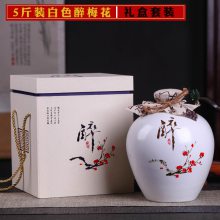 մɾƿܷհ׾ƿ Сھƹ޴̳10532÷