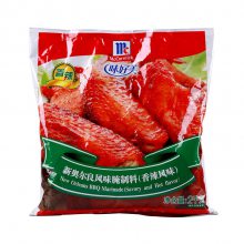 味好美新奥尔良腌料 烤肉烤鸡翅烧烤调料商用大包装2kg