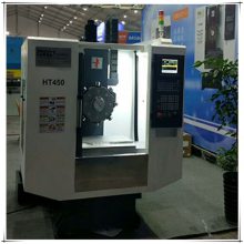 ӦHTK450/550ʽ깥ϳ