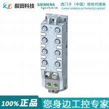 ԭװ ET200 ģ 6ES7141-***H00-0BA0 ʽ IP67