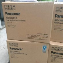 panasonicLC-P1220 12V20AHҽеӦߴ