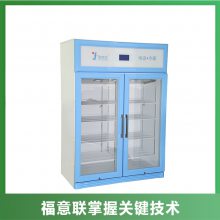 10-30度恒温箱