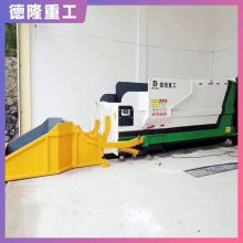 压缩式垃圾站 湖南 可移动垃圾压缩设备 12立方垃圾压缩机