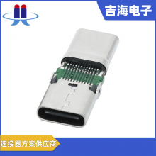 TYPE C CM TO CF USB CתCĸתͷ Ӹ߹10