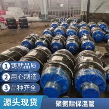 D48*3外滑动预制蒸汽管道用外3PE防腐耐高温硅酸铝钢套钢保温管