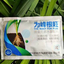 Ϊ�����������������������׳ëϸ�����������ò�Ʒ 50g/��