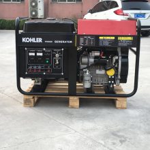 KOHLER14KVAѹƿС˫׷ͷ