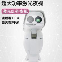ɭľѧMEF37x5.6YP-QAͰظ弤ҹ̨