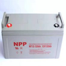 NPP耐普蓄电池NPG12-100 12V100AH电信基站应急UPS专用电源