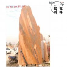 刻字石假山 村口石碑门牌石 校园文艺刻字石批发