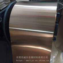 高硬度高***C5191磷铜带 QSn6.5-0.1磷青铜带 厚度0.05-2mm 半硬 特硬磷铜带