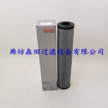 互换R928005888 R928005889液压滤芯 折弯机滤芯 捞渣机滤芯