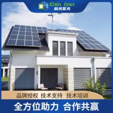 协鑫分布式光伏发电招代理 湖北区域，门槛低