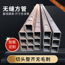 350x350方管 钢结构专用 薄壁小口径黑方管