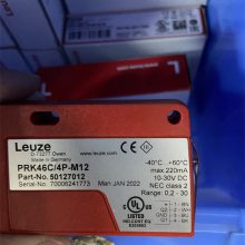 LEUZE条码阅读器50125679 BPS 307i SM 100现货