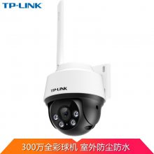 TP-LINK TL-IPC632-A4300W˫ȫԶԽͷ