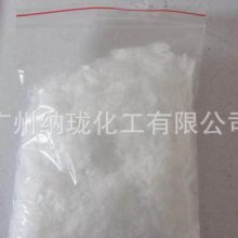 ƹӦ 黯NP-40 Ӿϩ(40)ѷӱԼ