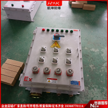 TXϽڒʽ䶨ƏSȼױh(hun)BXK51ϵ