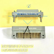 PDS矩形连接器 PDS-45JW PDS-45KB1 PDS-45KB1A 现货