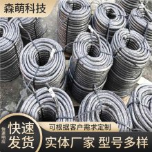 石墨接地装置 变电站用 抗腐蚀性强 规格齐全可定制 森萌