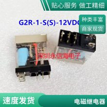 Ѽ̵SRG-S-105DMһ鳣417A277VAC HF21FF-005-1HS