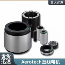 Aerotech PlanarDL ᣬеУֱ̨