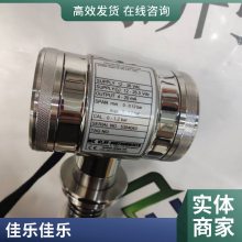RSBS232***2V22C24HP 全新原厂自动化设备专用