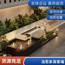 流水背景墙施工方案 耐腐蚀流水景墙 用于庭院别墅办公 山东