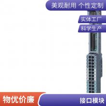6DD1682-0CH3  21λ8P0 5 Ųֻ