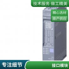 6AV21050RA150AA0;6AV2105-0RA15-0AA0ֻ