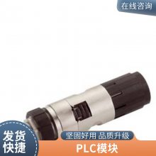 工业控制面板6AV6 642-0BD01-3AX0数控操作控制板lcd触摸屏