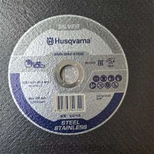 HusqvarnaƬ350mmɰƬ˹и