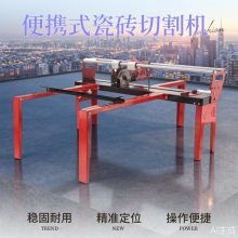 全自动1.8米瓷砖切割机 石材倒角机 地板砖切缝倒边机