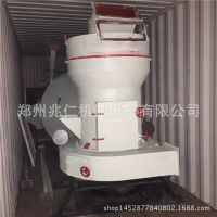 1510型雷蒙磨粉机 石膏石粉高压雷蒙磨设备 工业制粉雷蒙磨