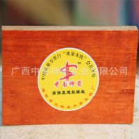建筑模板厂家 专业生产 规格齐全量大从优  全整芯桉木板