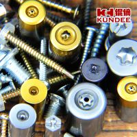 长期供应定制 螺丝冲头模具二冲模 M2/M42高速钢镀钛冲头 梅花六角冲棒冲针