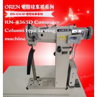 RN-8365Dһ  /ѥӷ豸