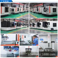 곧ֻVMC850ؼӹ