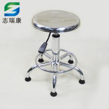 ESD Anti-static Chair For Clean Room