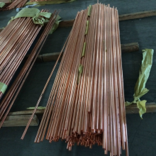 ӵͭ ӵع25*2500mmߺͭʵİ