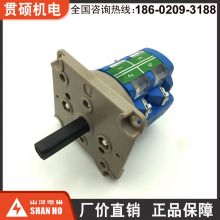 电源开关，多段开关，切换开关，旋转开关