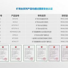 ����WiFi5�ļҺ�-����WiFi5-����������ѯ(�鿴)