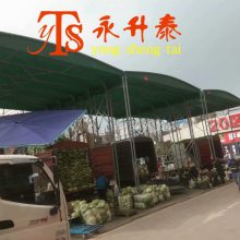 �����н������ƶ����� �ֿ��������ﳧ�Ҷ���