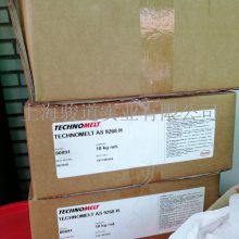 ̩LOCTITE 5207 ䷢ܷ⽺¹